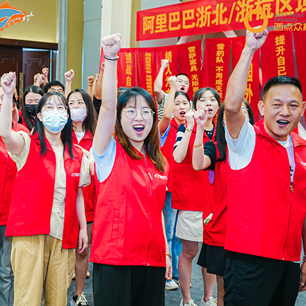 Echipa de producție